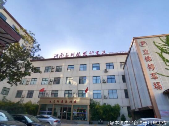 河南高科植发研究院