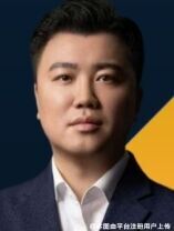 想找曹鹏飞医生做面部年轻化，这份攻略请收好