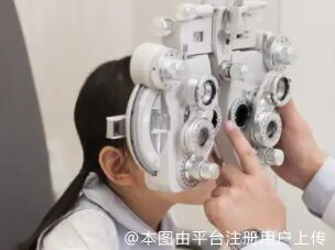 医学验光
