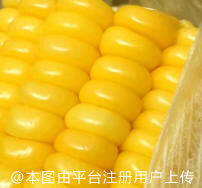 人多