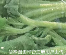 被访谈