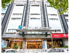 佛山曙光金子医学美容医院
