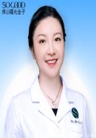 杨镁施