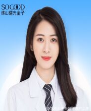 聂云巧