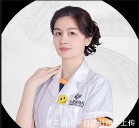 罗瑞梅