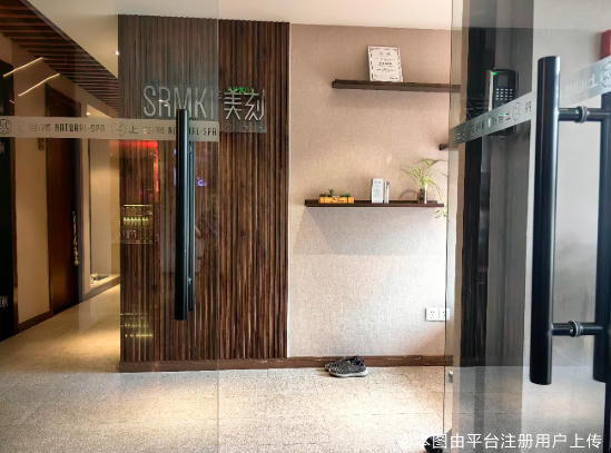 贵阳上然美刻医疗美容诊所