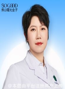 邱会银