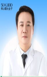 杨远平