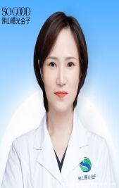 杜艳