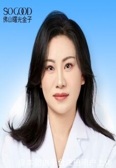 邵菊丽