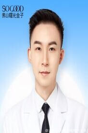 医美界璀璨之星：刘泓城医生的魅力与担当