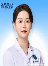 解锁美丽密码：李方文医生的医术与贴心关怀