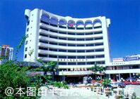 海南省人民医院