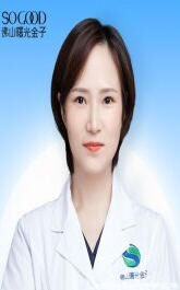 杜艳医生：以中医匠心，雕琢肌肤之美