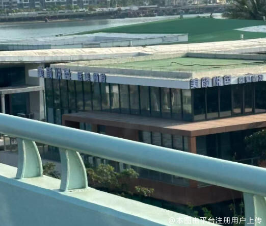 海南美颜悦色医疗美容诊所