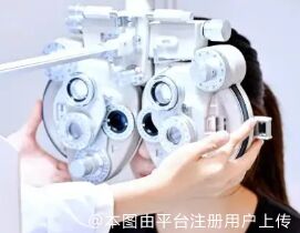 &zwnj;医学验光&zwnj;