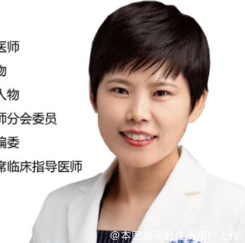 田艳丽