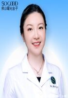 杨镁施医生亲诊：用专业与温度，定制你的美丽方案