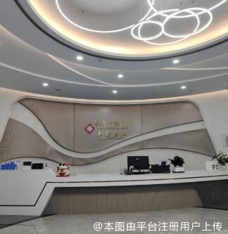 前台