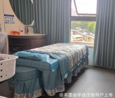 美容治疗室