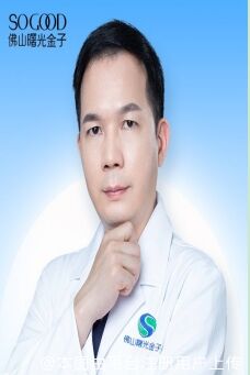 张明兴医生：鼻整形&ldquo;老兵&rdquo;，技术流代表