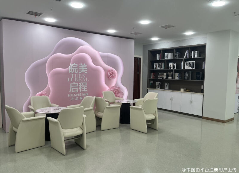 医院环境