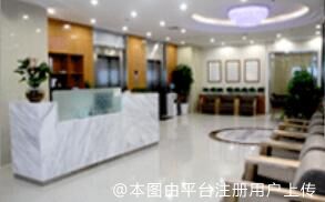 北京牙管家口腔诊所