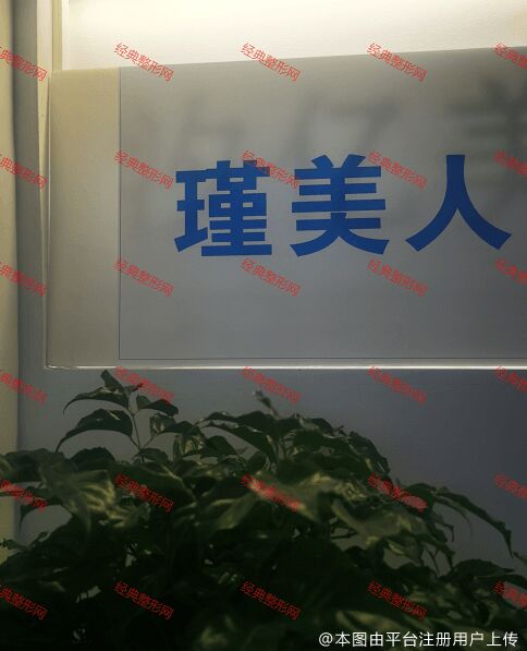 入口